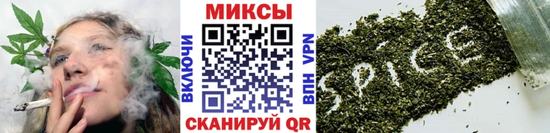 БУТИРАТ вода  Горно-Алтайск 