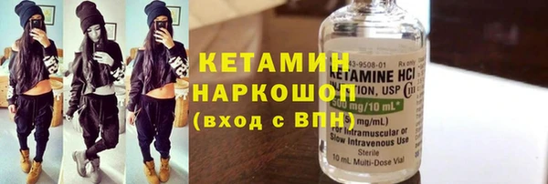 Альфа ПВП Арсеньев