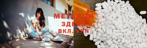 мдпв Аркадак