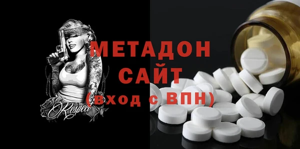Альфа ПВП Арсеньев