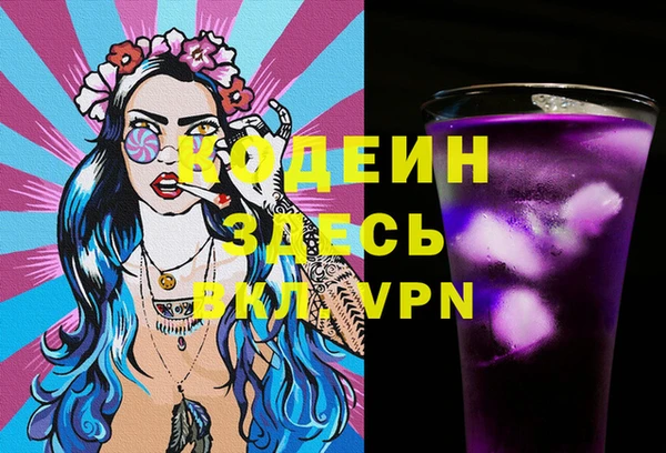 Альфа ПВП Арсеньев