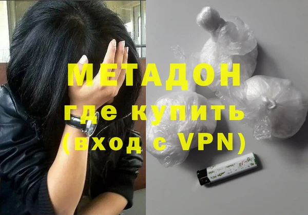 мдпв Аркадак