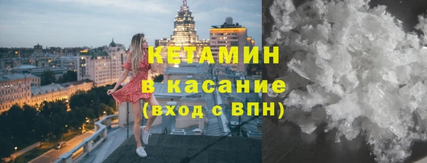 не бодяженный Остров
