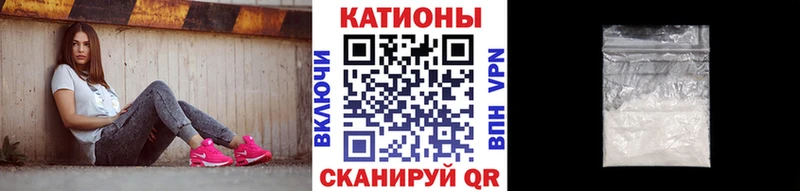 Мефедрон мука  Горно-Алтайск 