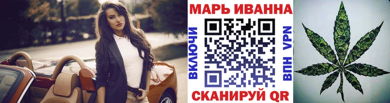 Бошки марихуана MAZAR  Горно-Алтайск 